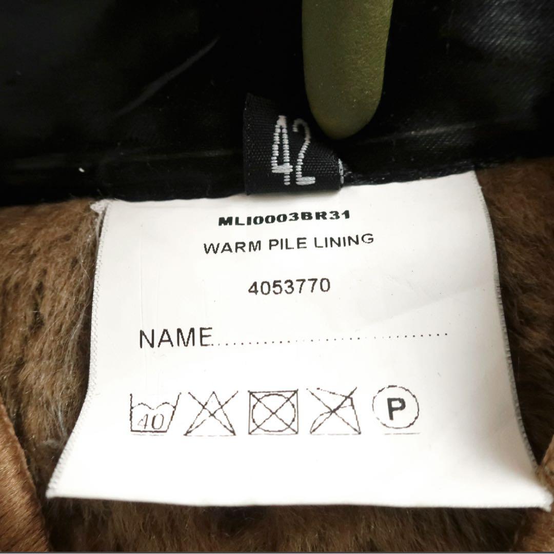 英国製Barbour バブアー パイルボア ライナーベスト 42