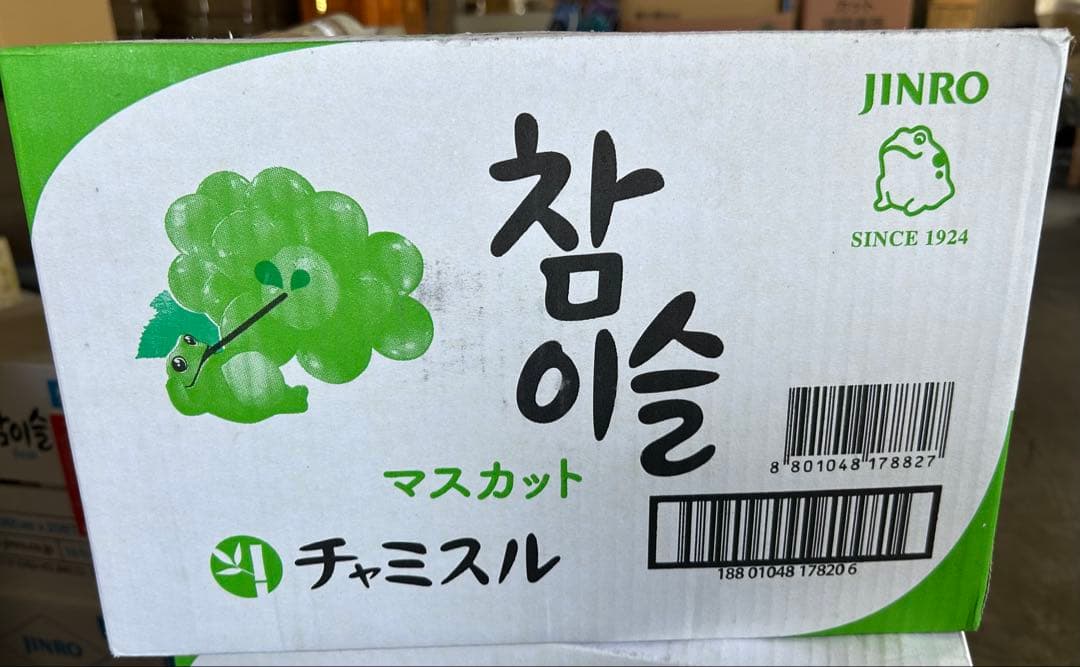 最安値✨チャミスル マスカット 360ml x 60本✨