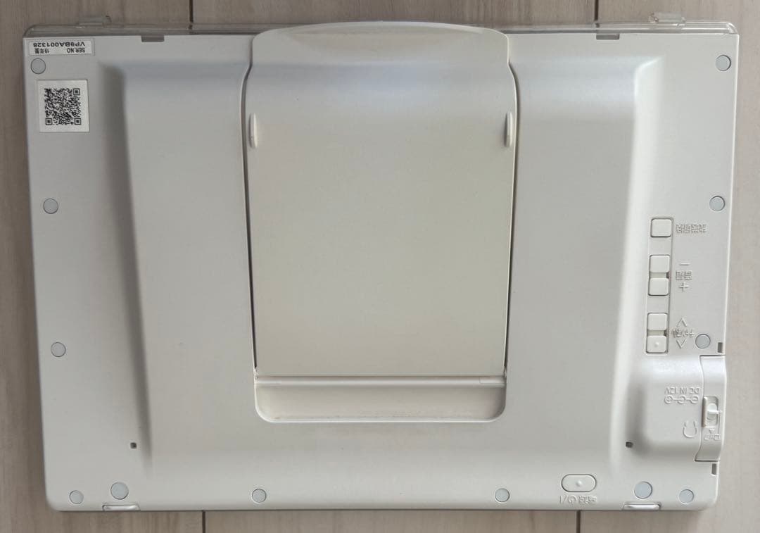 パナソニック ポータブルテレビセット