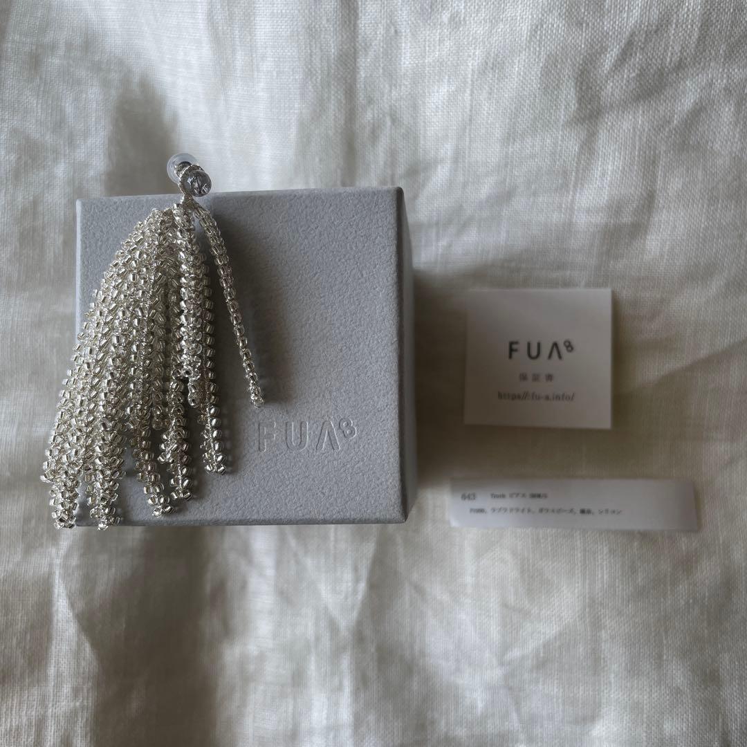 FUA accessory Truth ピアス /S