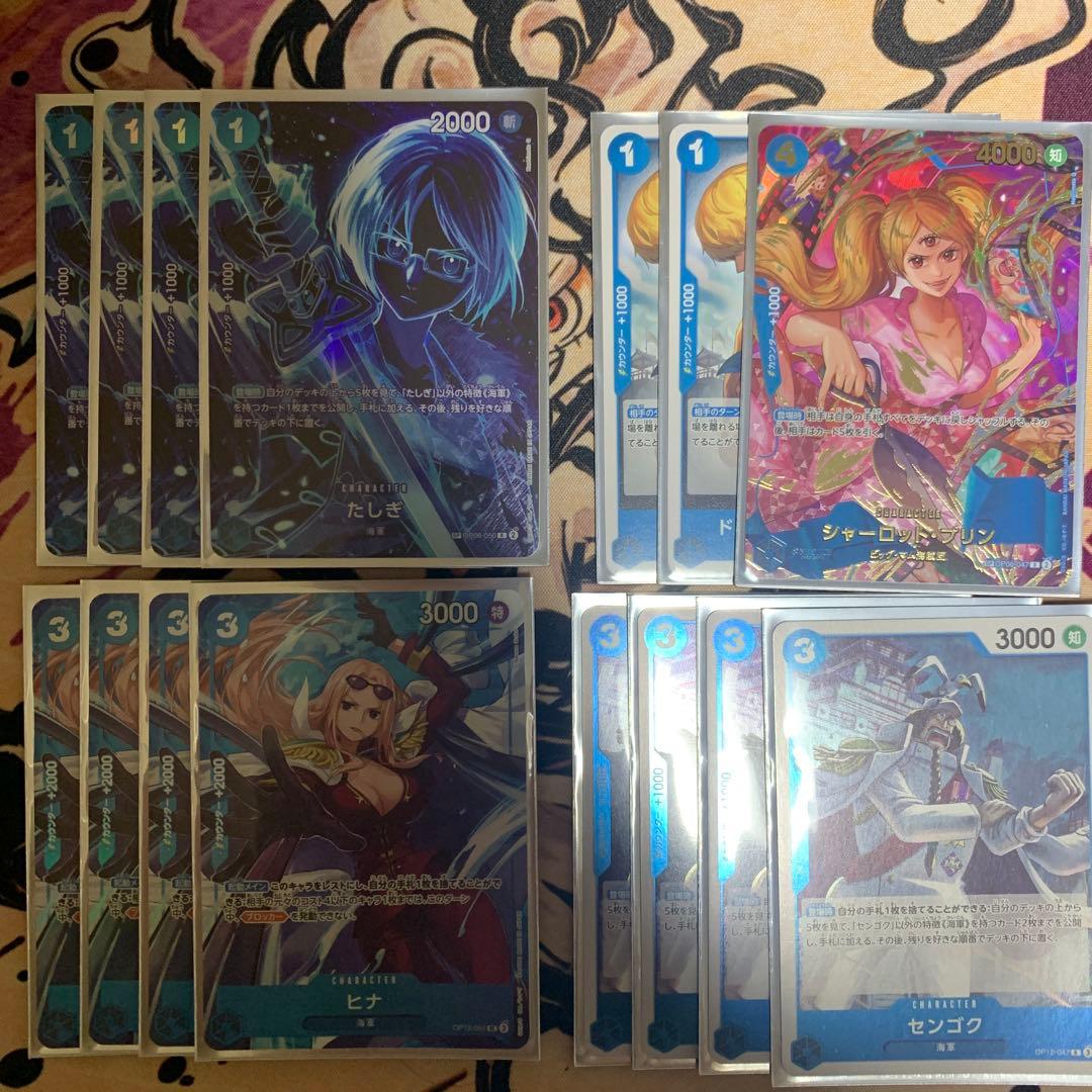 ワンピースカード　青クザン　フルパラデッキ