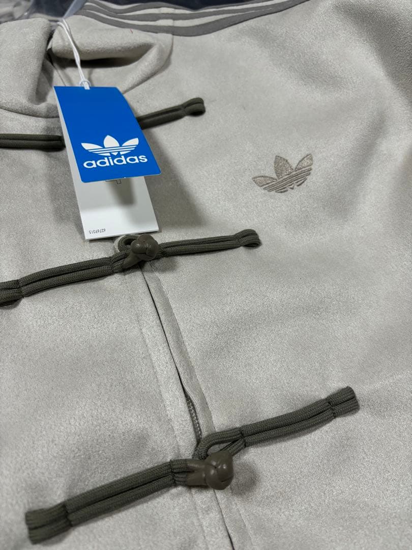 adidasアディダス 中国限定 蛇年トラックジャケット ホワイトM