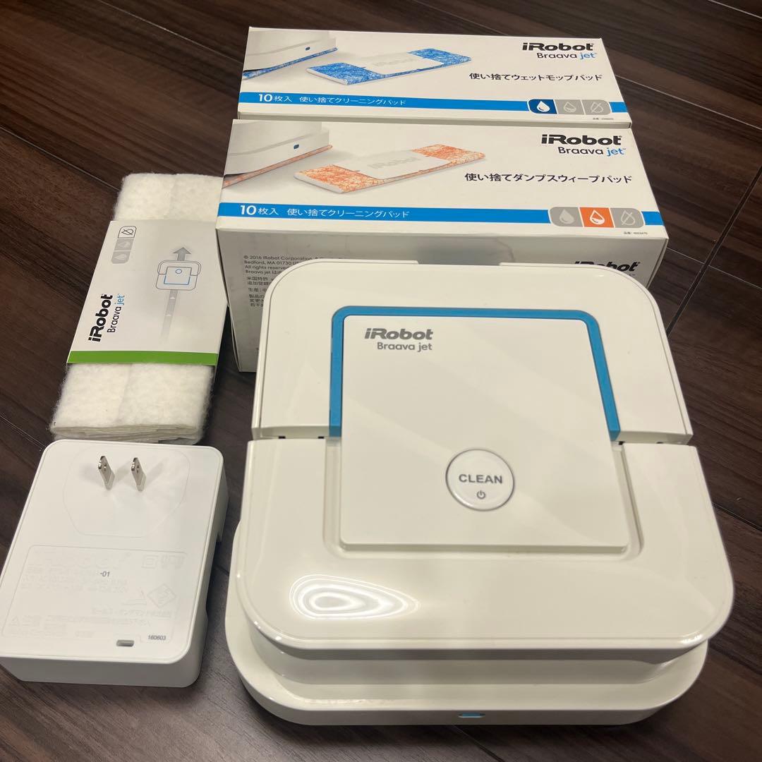 iRobot ブラーバジェット 240 床拭きロボット　掃除機　使い捨てパット