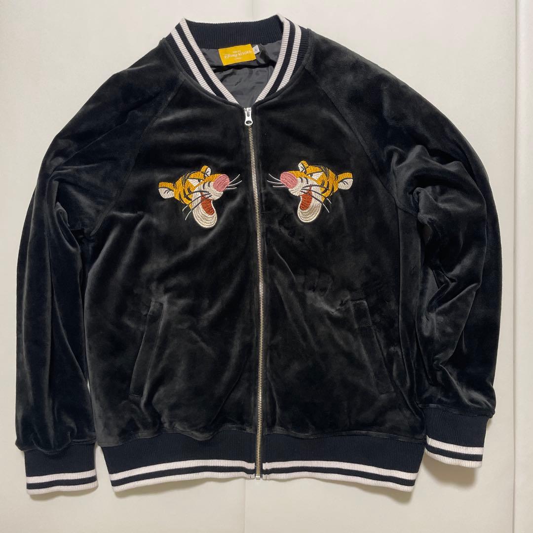 【ベロア】東京ディズニーリゾート　ティガースカジャン　ユニセックス