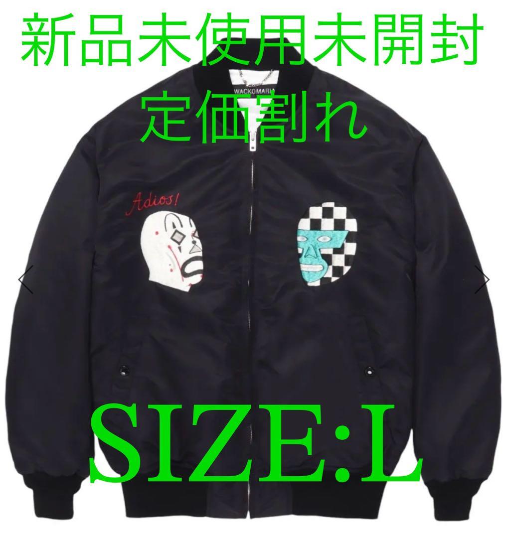 WACKO MARIA ワコマリア SKA JACKET TYPE-1 キムタク