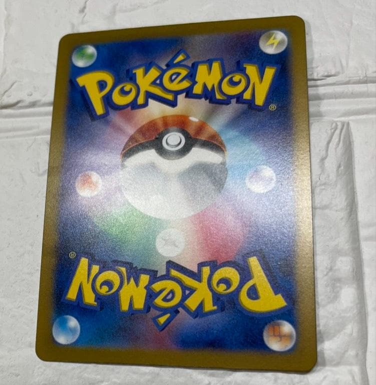 ギラティナvstar ur