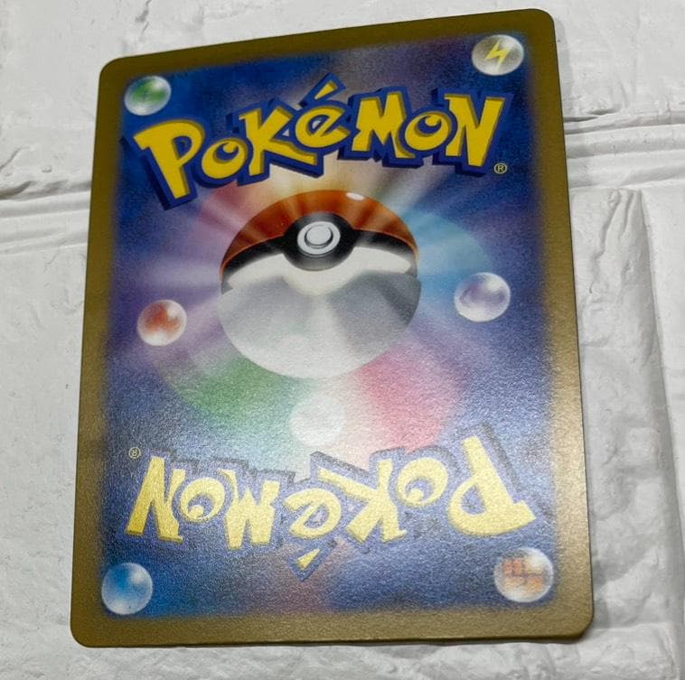 ギラティナvstar ur