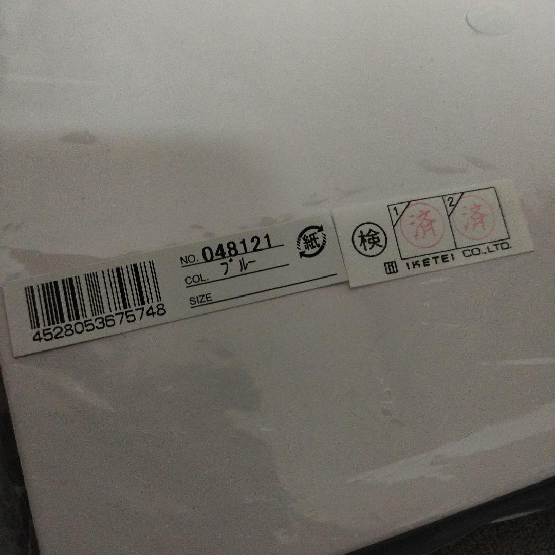 CASTELBAJAC サコッシュ クラッチバッグ サシャ Sacha ブルー