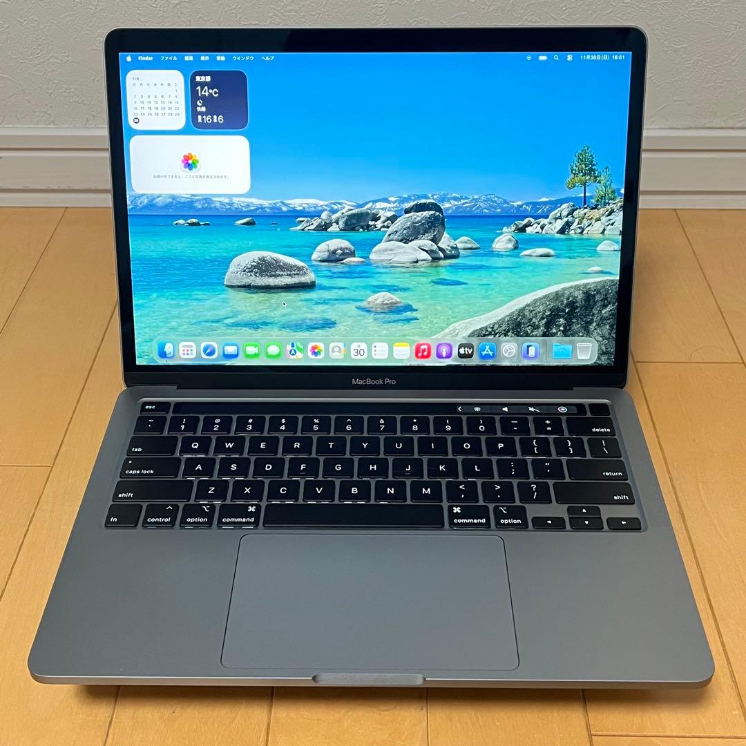 MacBook Pro 13インチ 2020 i5-16GB-512GB(311