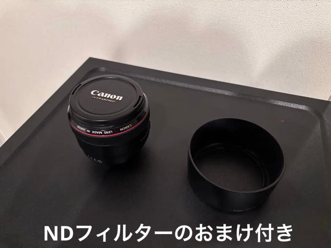 【美品】Canon EF 50mm f/1.2L USM レンズ