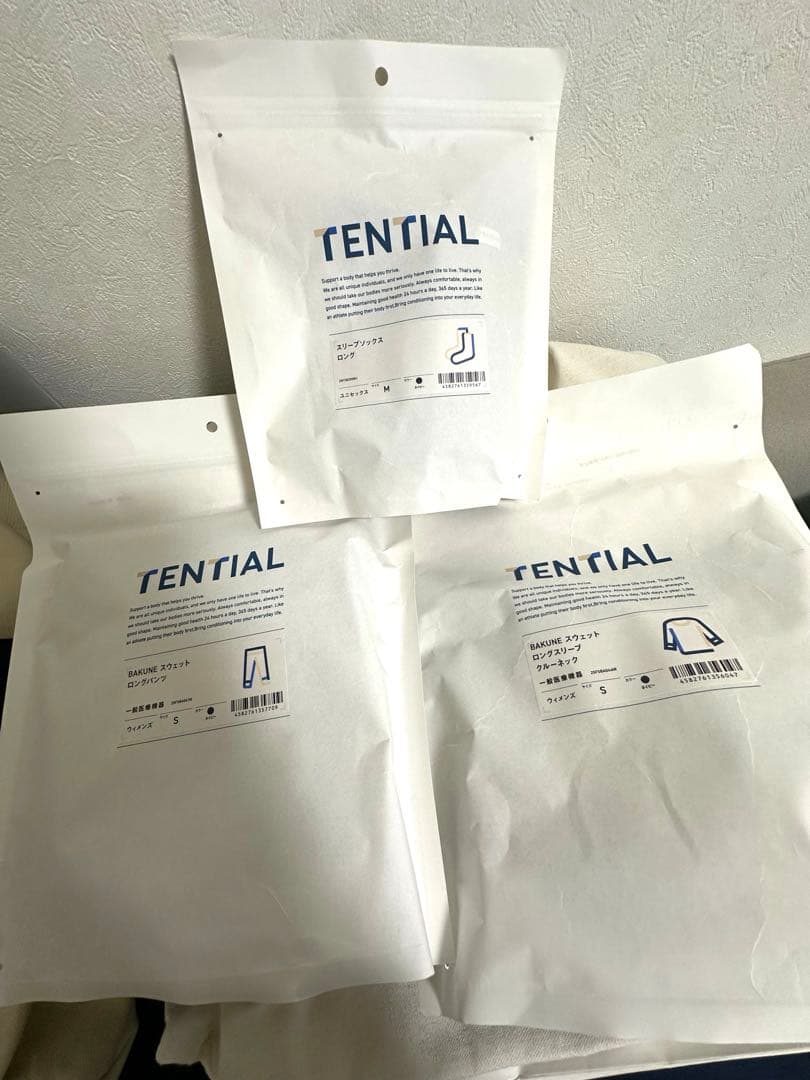 BAKUNE パジャマ スウェット　スリープソックス