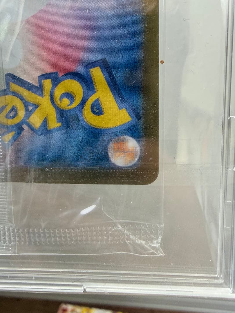 ポケモンカード トウホク、フクオカスペシャルBOXセット＋ブラッキーSAR