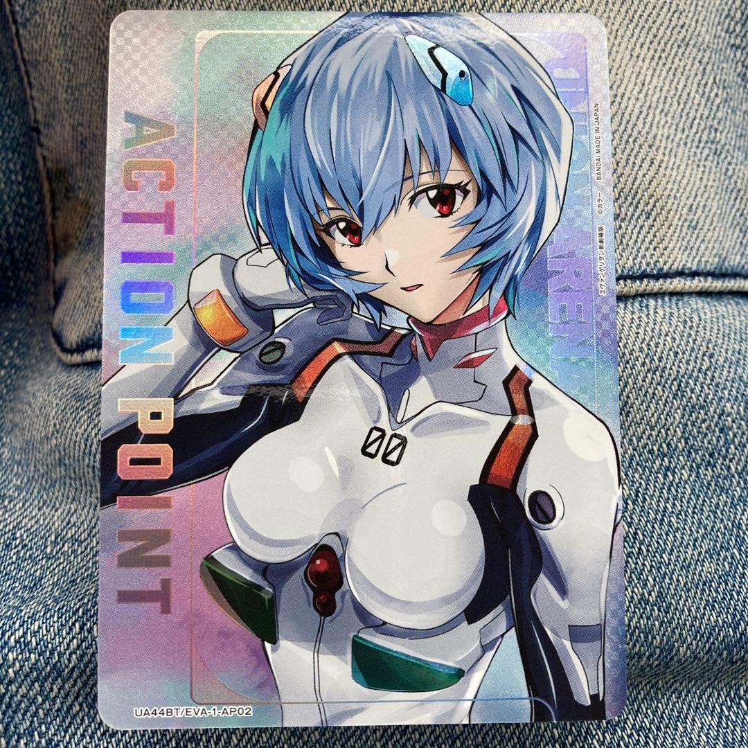 m*o様 レイ アクションポイントカード UNION ARENA エヴァンゲリオ