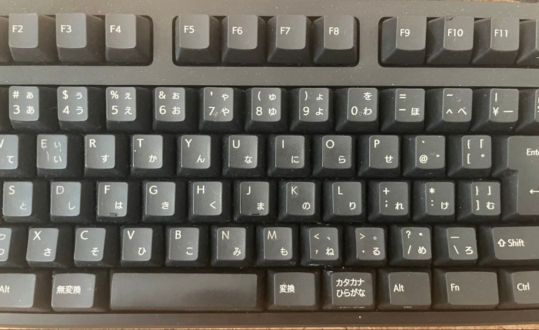 REALFORCE キーボード　ブラック　R3SC