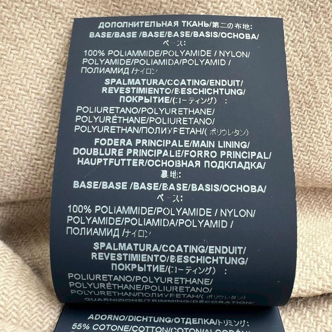 HERNO エコウール Aライン ドッキングダウンジャケット フード 40