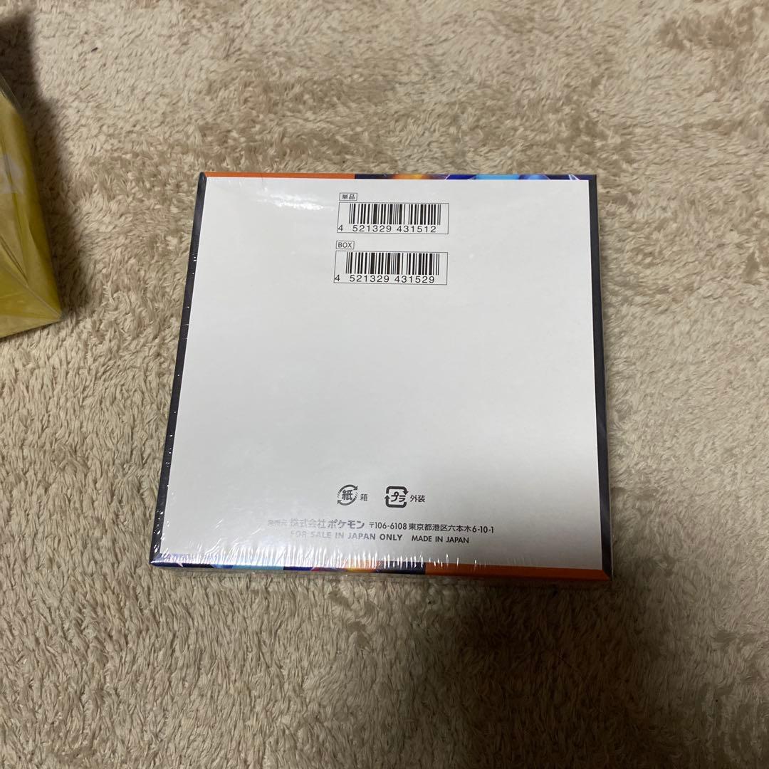 再*品様 ポケモンカードゲーム　インフェルノX1box シュリンク付き