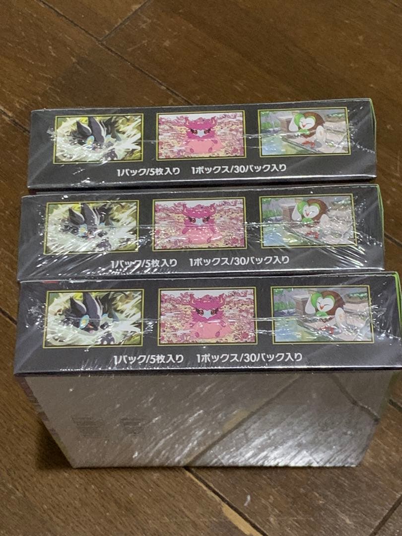 ムニキスゼロ3box シュリンク付き