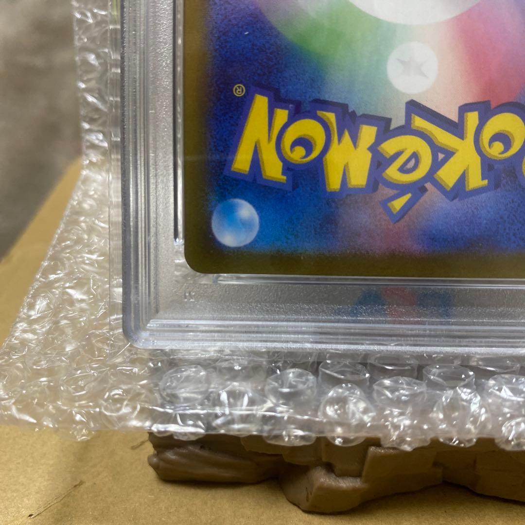 正規品※PSA10※ ブラッキー マスターボミラ092/187 テラステルフェス