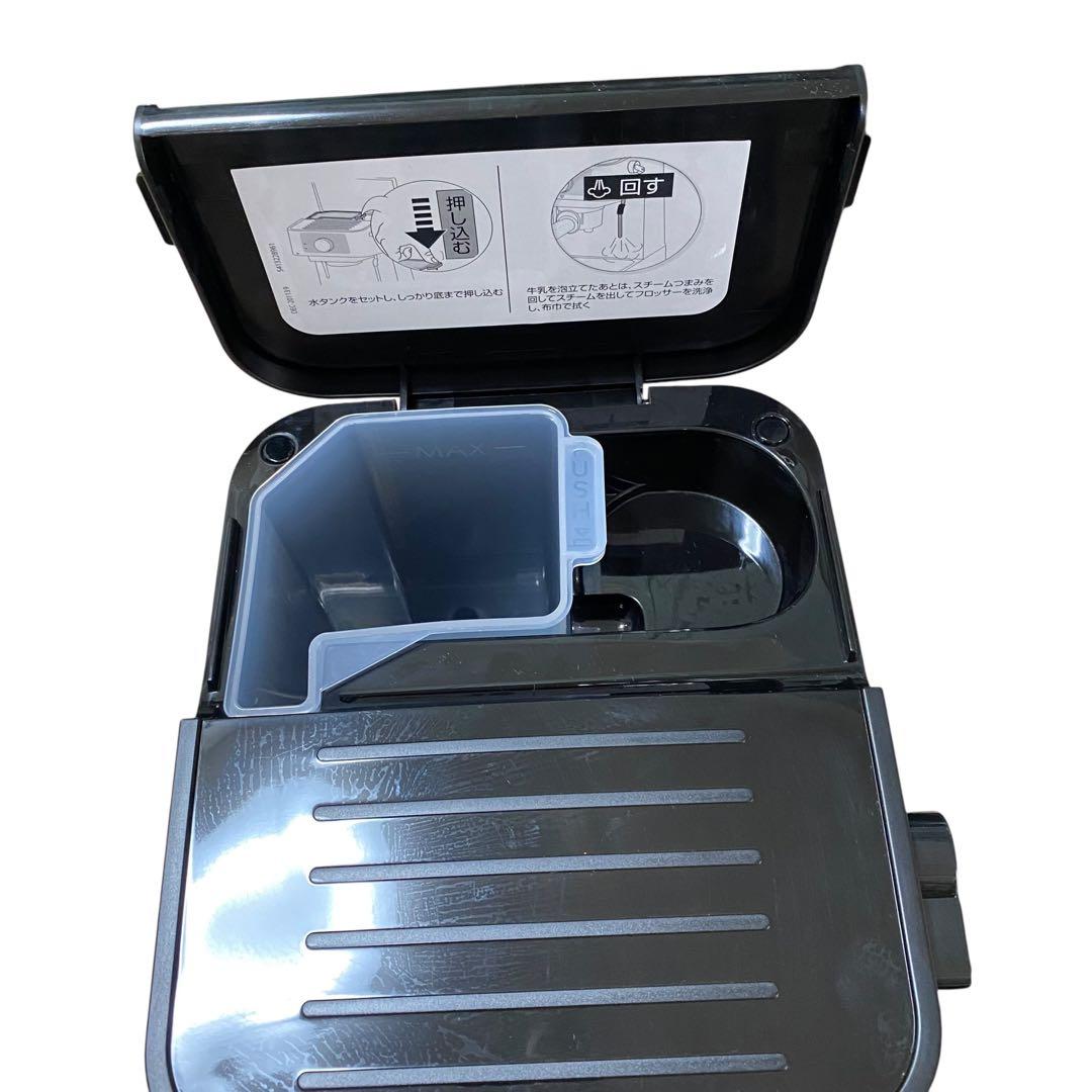 【美品】デロンギ　スティローザ　EC235J-BK コーヒーマシーン