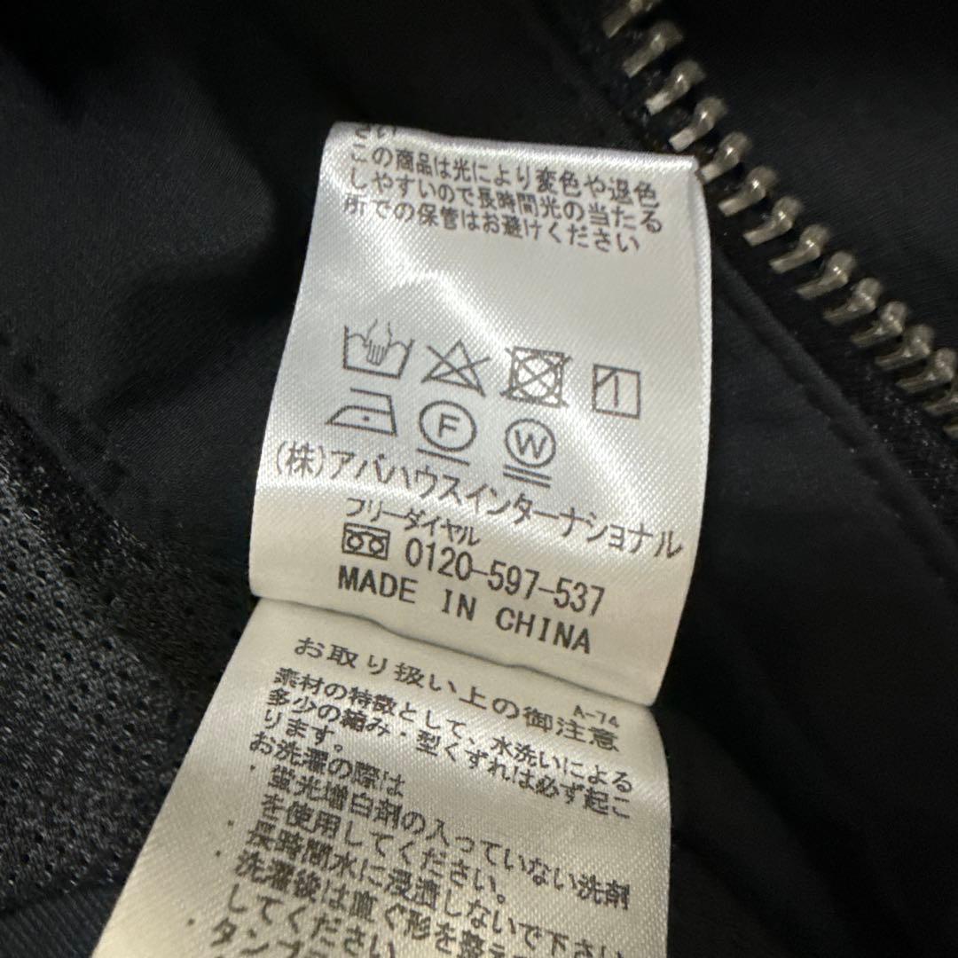 5351 POUR LES HOMMES　ナイロンジャケット 黒 フード付き