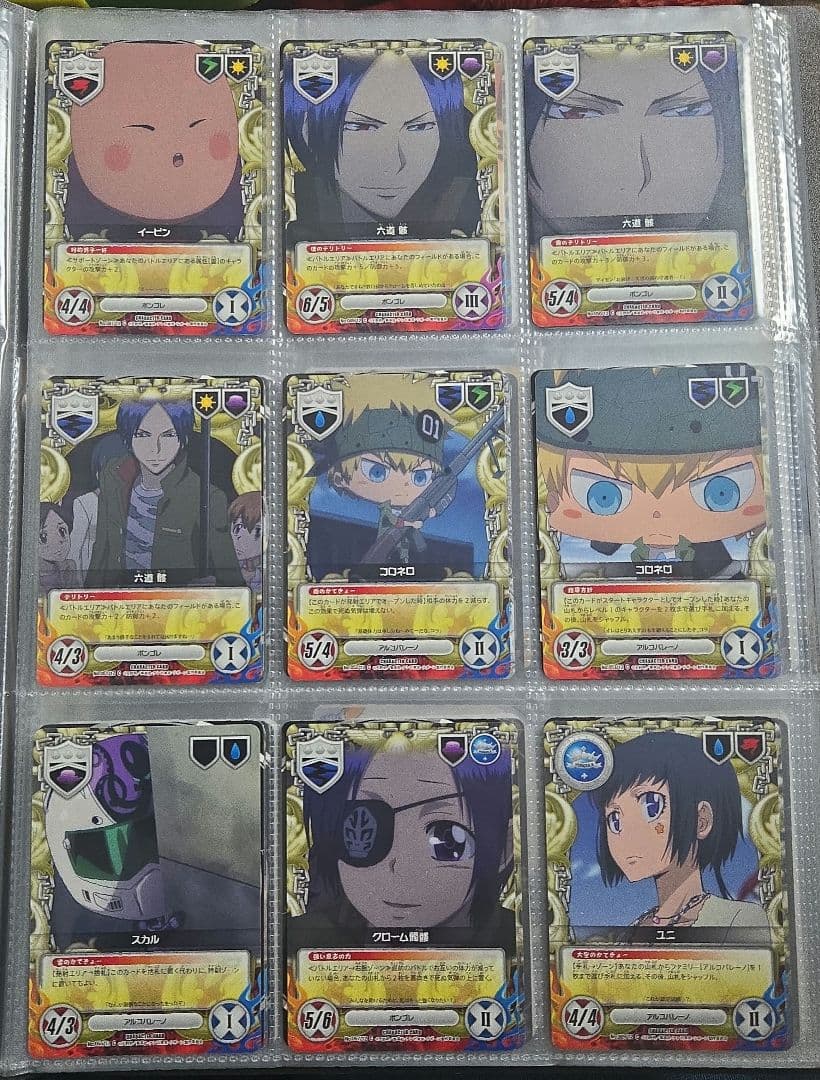 家庭教師ヒットマンREBORN！ CCG ヴァイスシュヴァルツブラウン