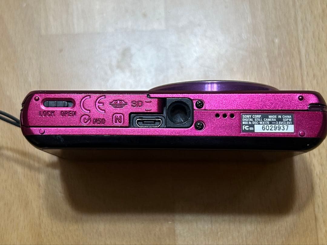 SONY Cyber-shot 1820万画素　DSC-WX170