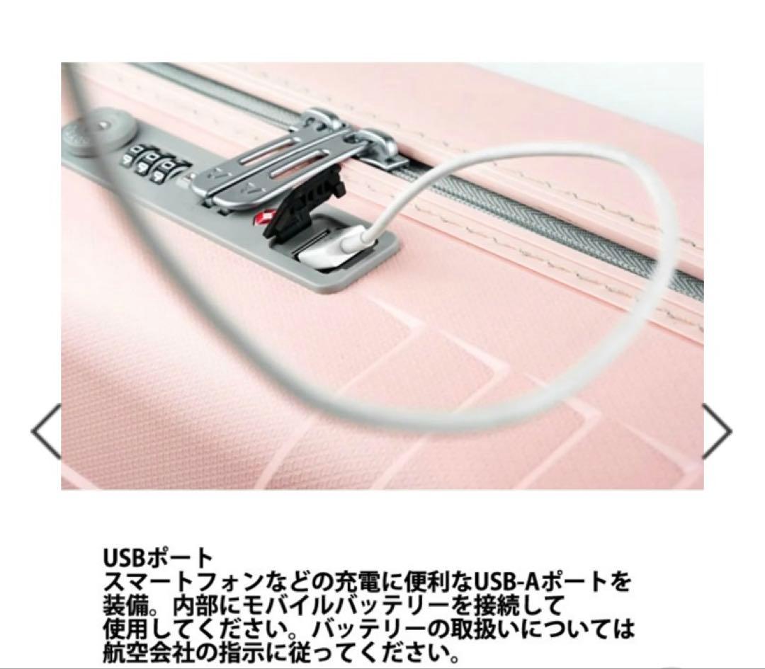 【新品】　ロンカート　スーツケース　ライトピンク　35L