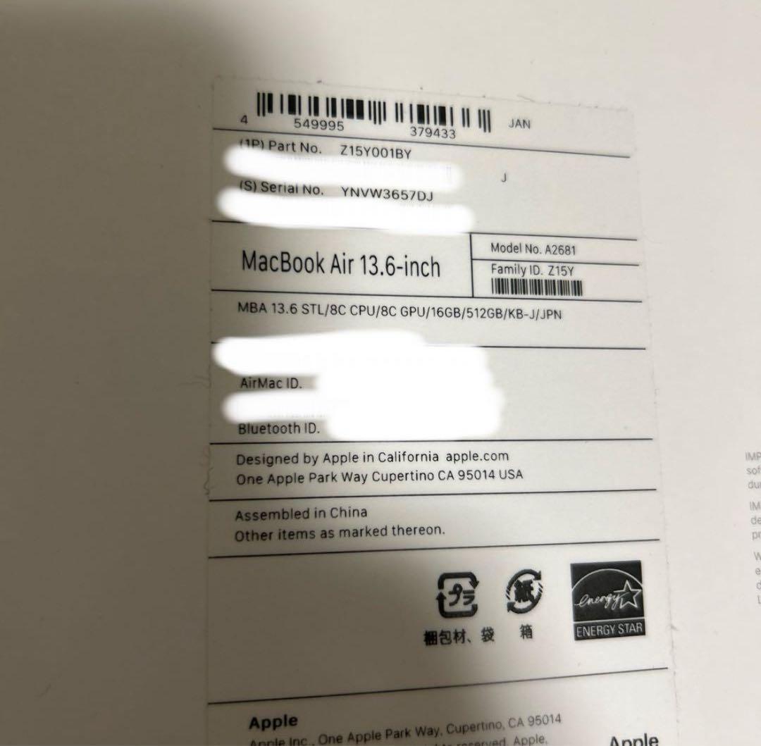 い*牛様 macbook air 2022 m2 16GB 512GB スターラ