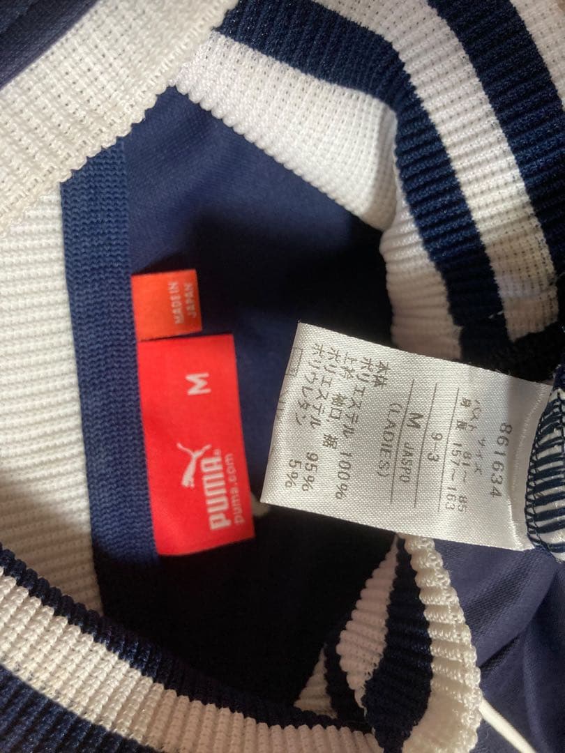 00sPUMAロゴ平成ギャルトラックジャケットy2kフェアリーグランジ古着