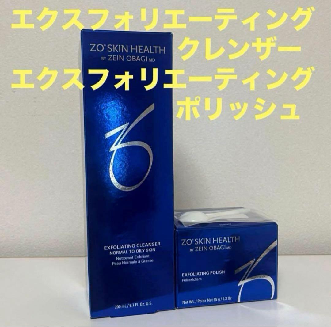 さるえもページ