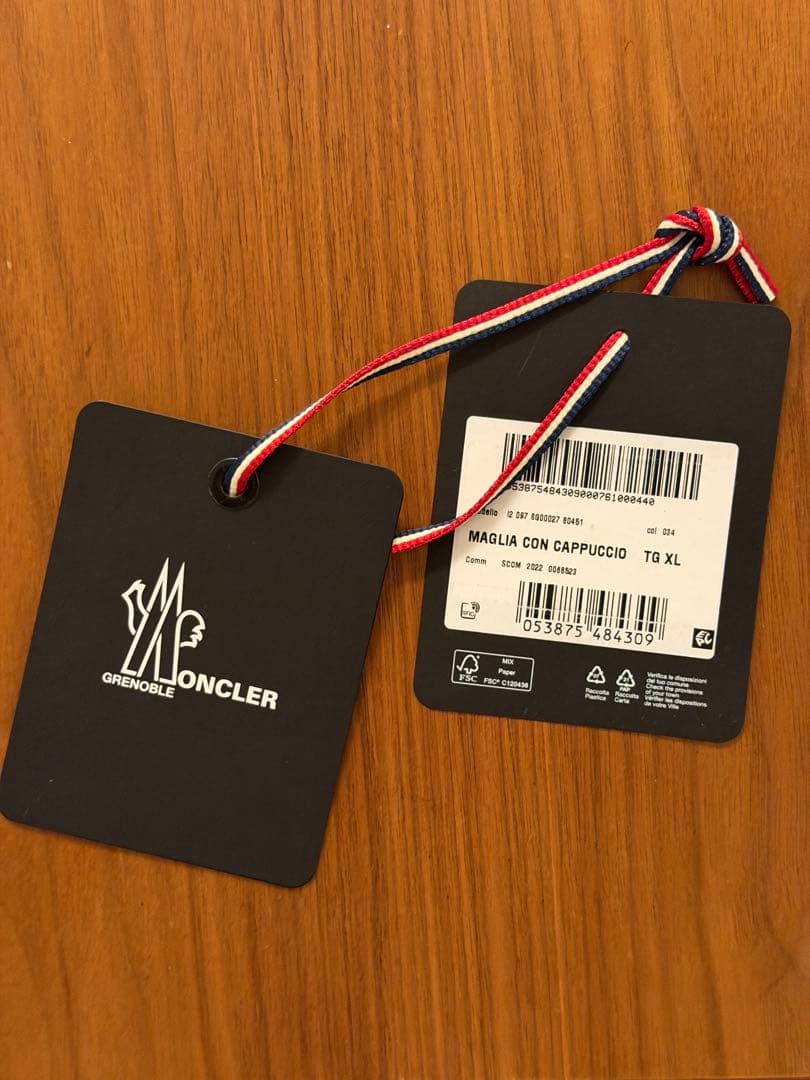 【美品】MONCLER GRENOBLE パーカー