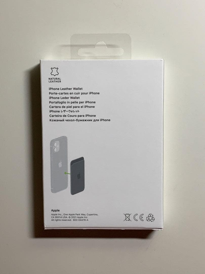 【新品】純正 MagSafe対応 iPhone レザーウォレット・アリゾナ①