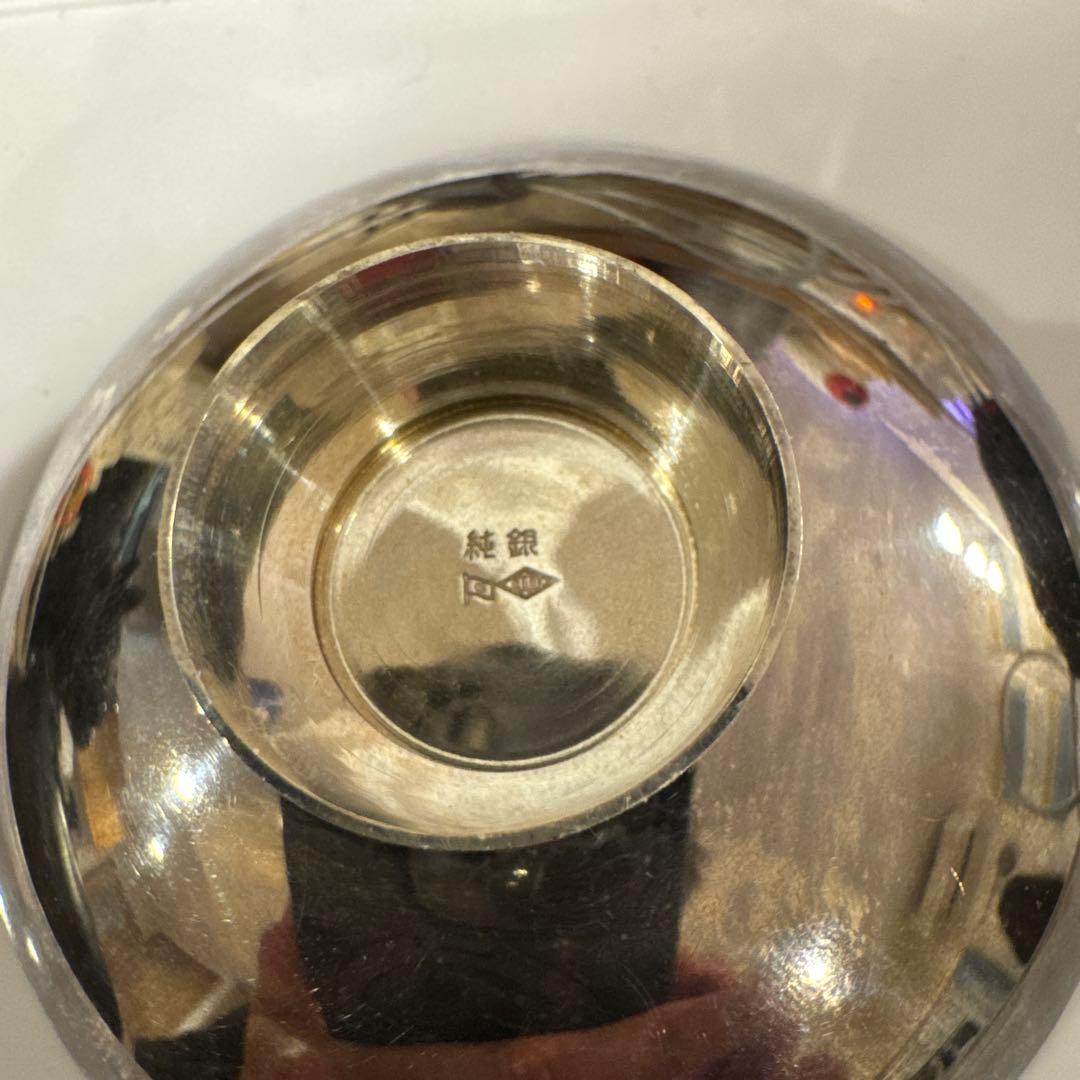 銀杯 44g 純銀 純銀製 silver シルバー