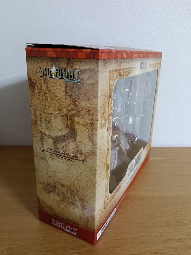 FF9 ブリングアーツ クジャ サラマンダー フィギュア 開封品