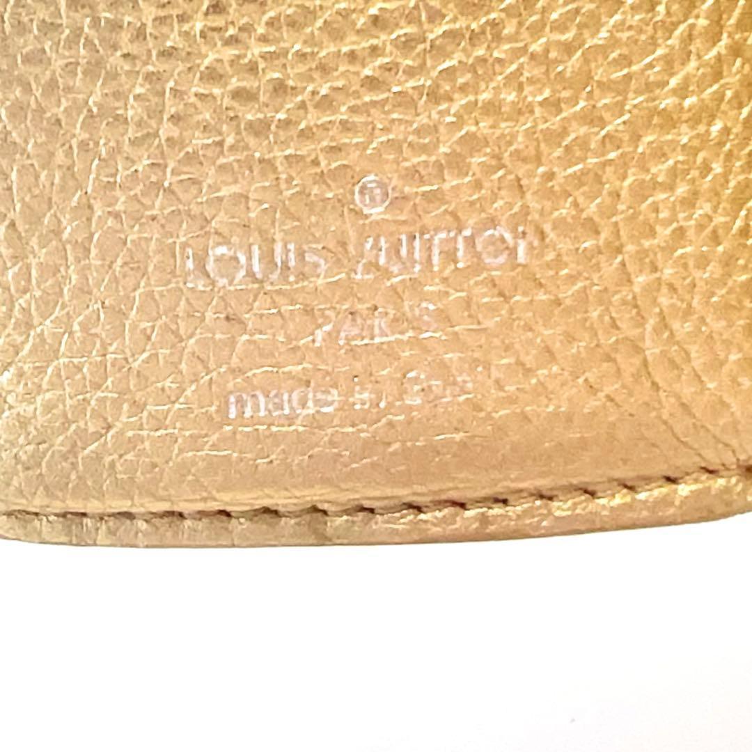 ルイヴィトン ポルトフォイユ ロックミニ 折り財布 ゴールド M69059