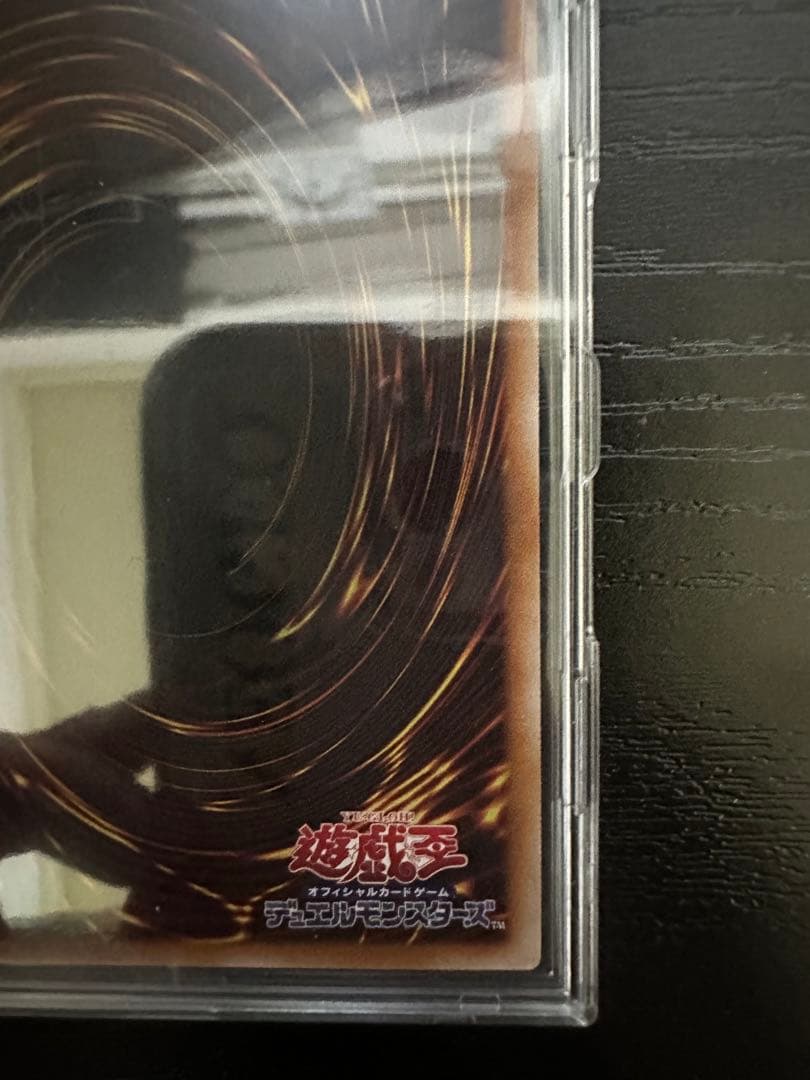 遊戯王　Evil★Twin リィラ　エビルツイン アジア版　プリズマ