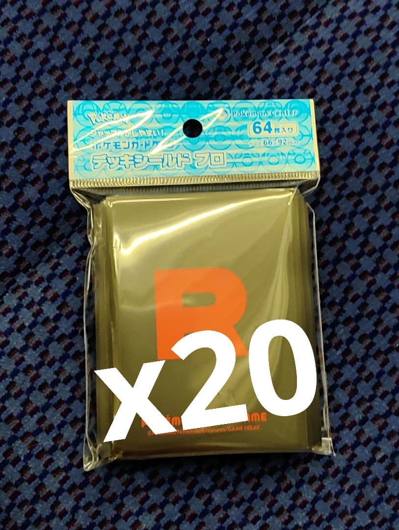 ポケカ ロケット団フリップデッキシールドプロ　20点