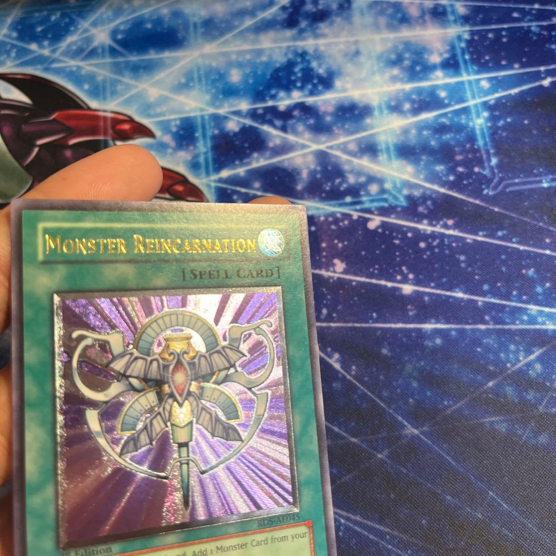 死者転生 レリーフ 旧アジア 特価