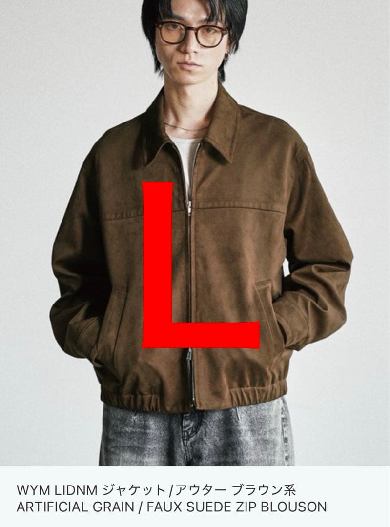 ジャケット・アウター GRAIN FAUX SUEDE ZIP BLOUSON