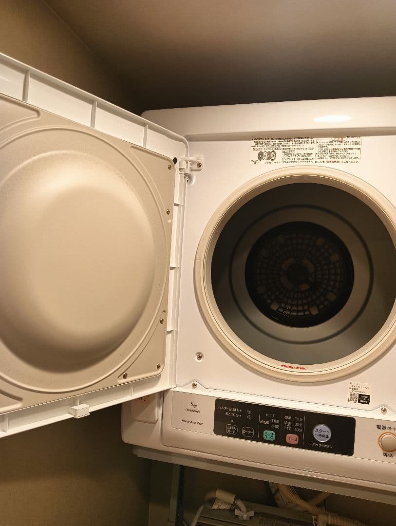 日立 DE-N50WW 電気式乾燥機 5kg 2022年式 使用頻度少