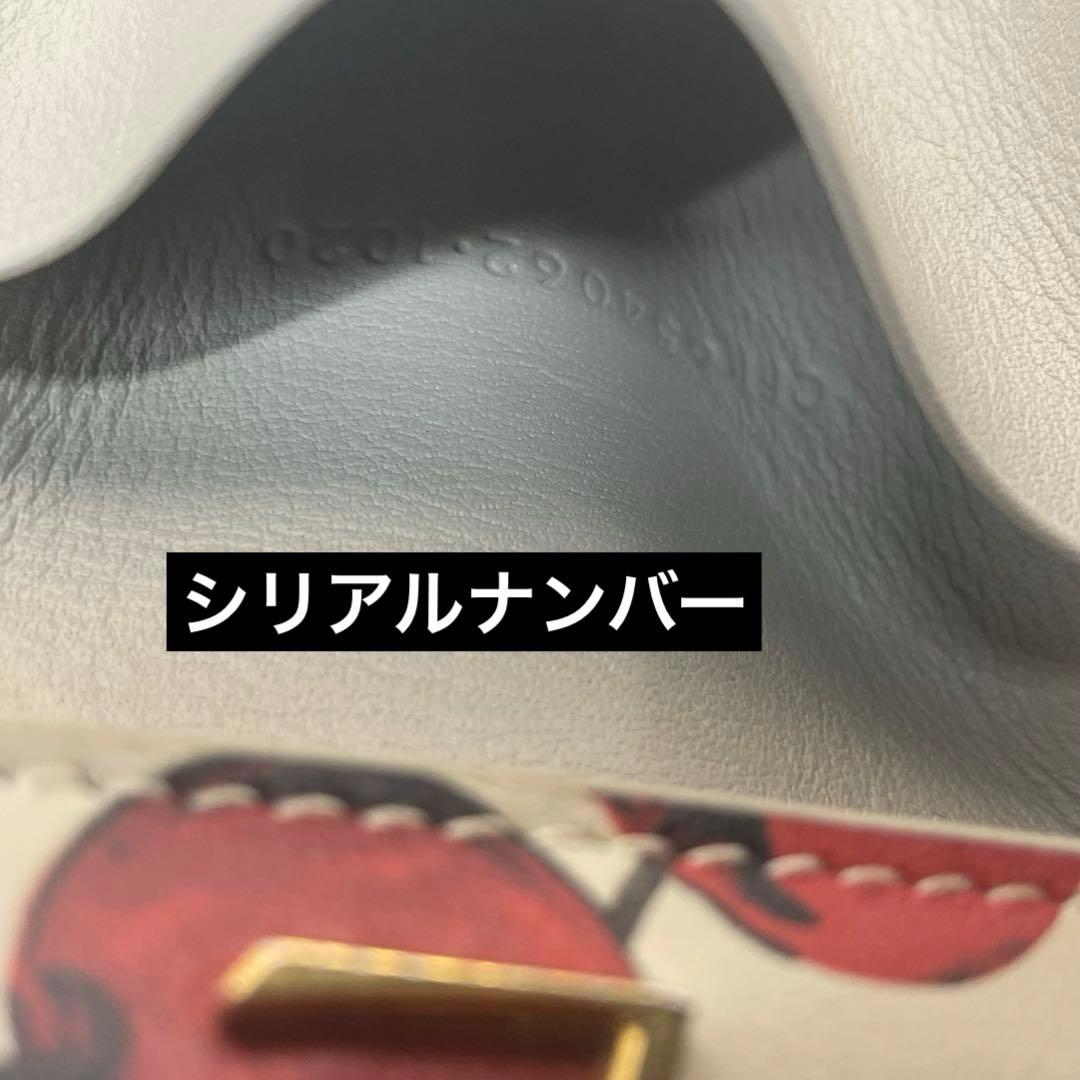 専用❗️Yves Saint Laurent✨サンローラン　チェリー柄　キーケース