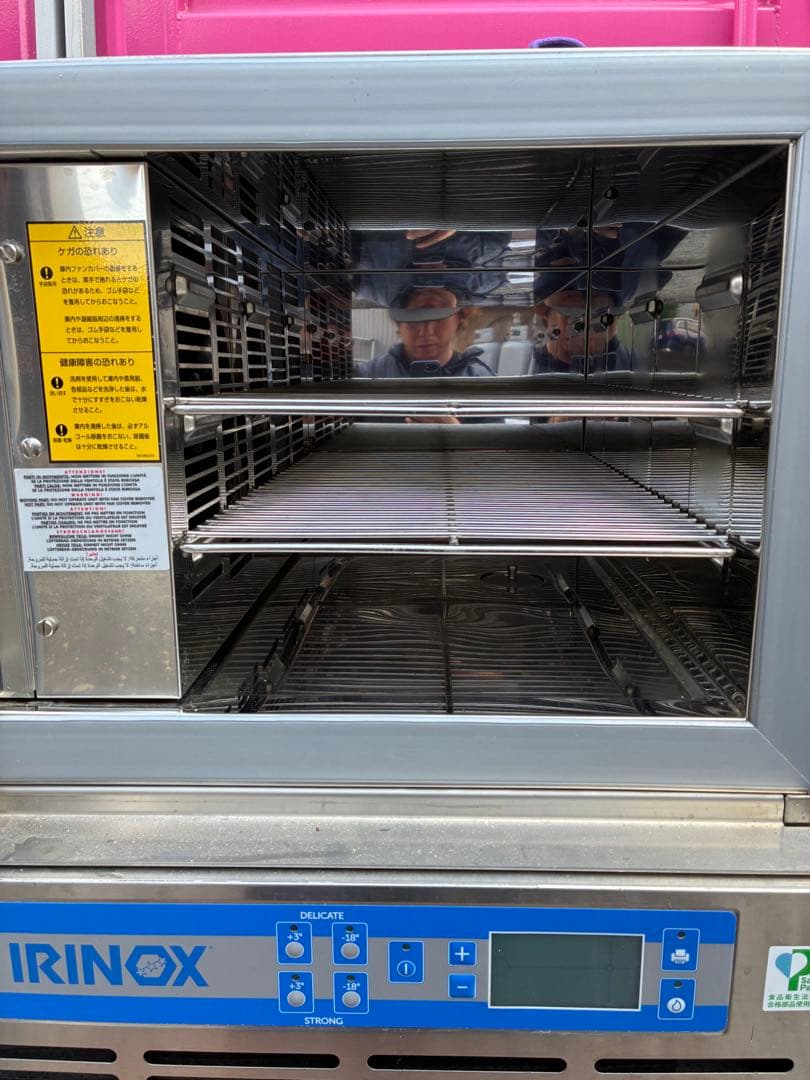 IRINOX プラストチラーショックフリーザー急速冷蔵　EF10.1 2023年