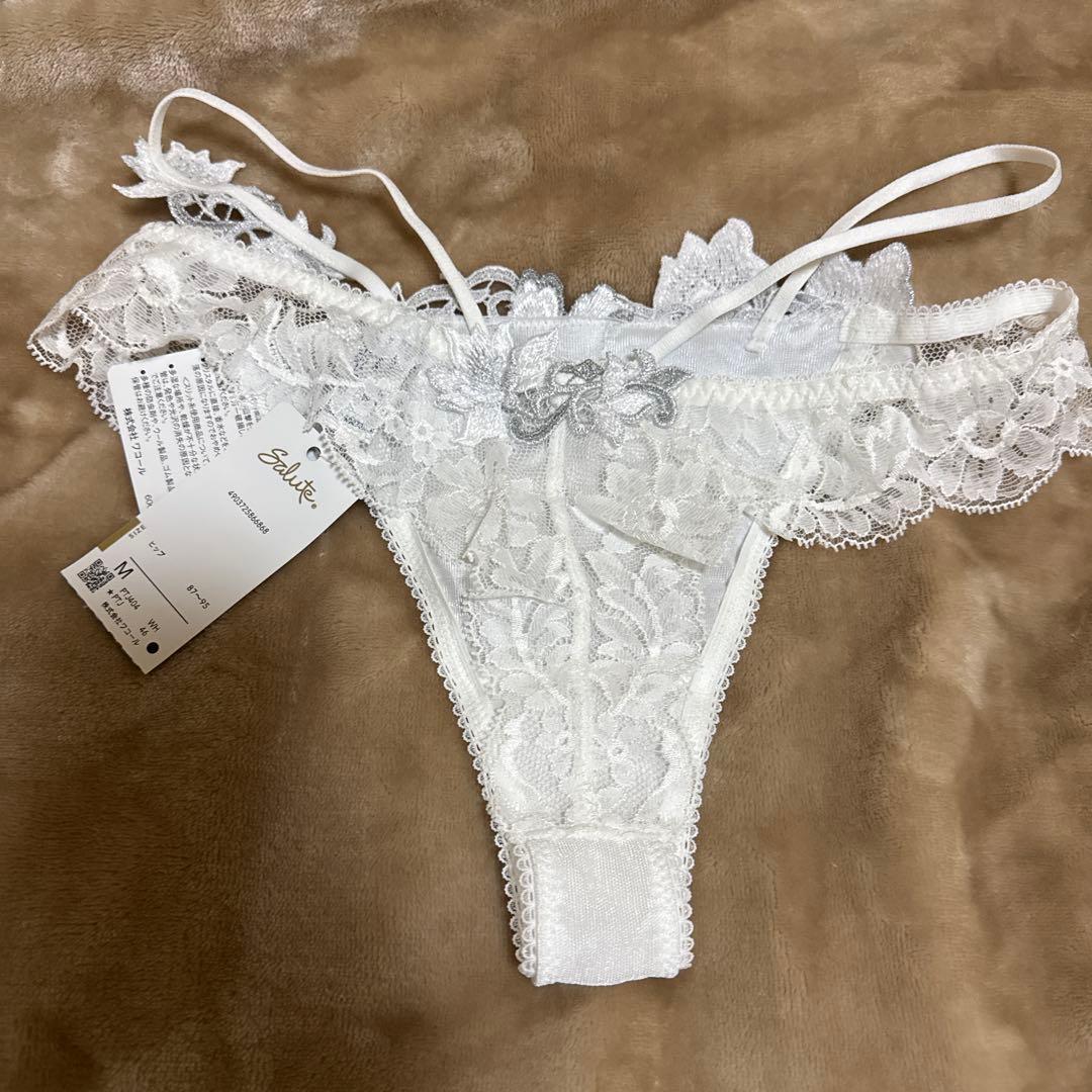 サルート、Tバック、ショーツ