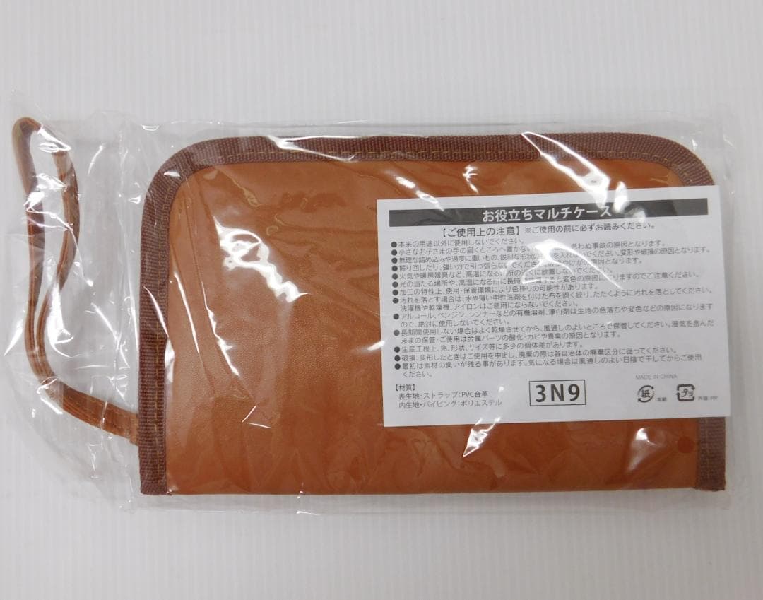 ココチモ ヘッドホン型集音器 きこえるホン K-phone ES-800KU