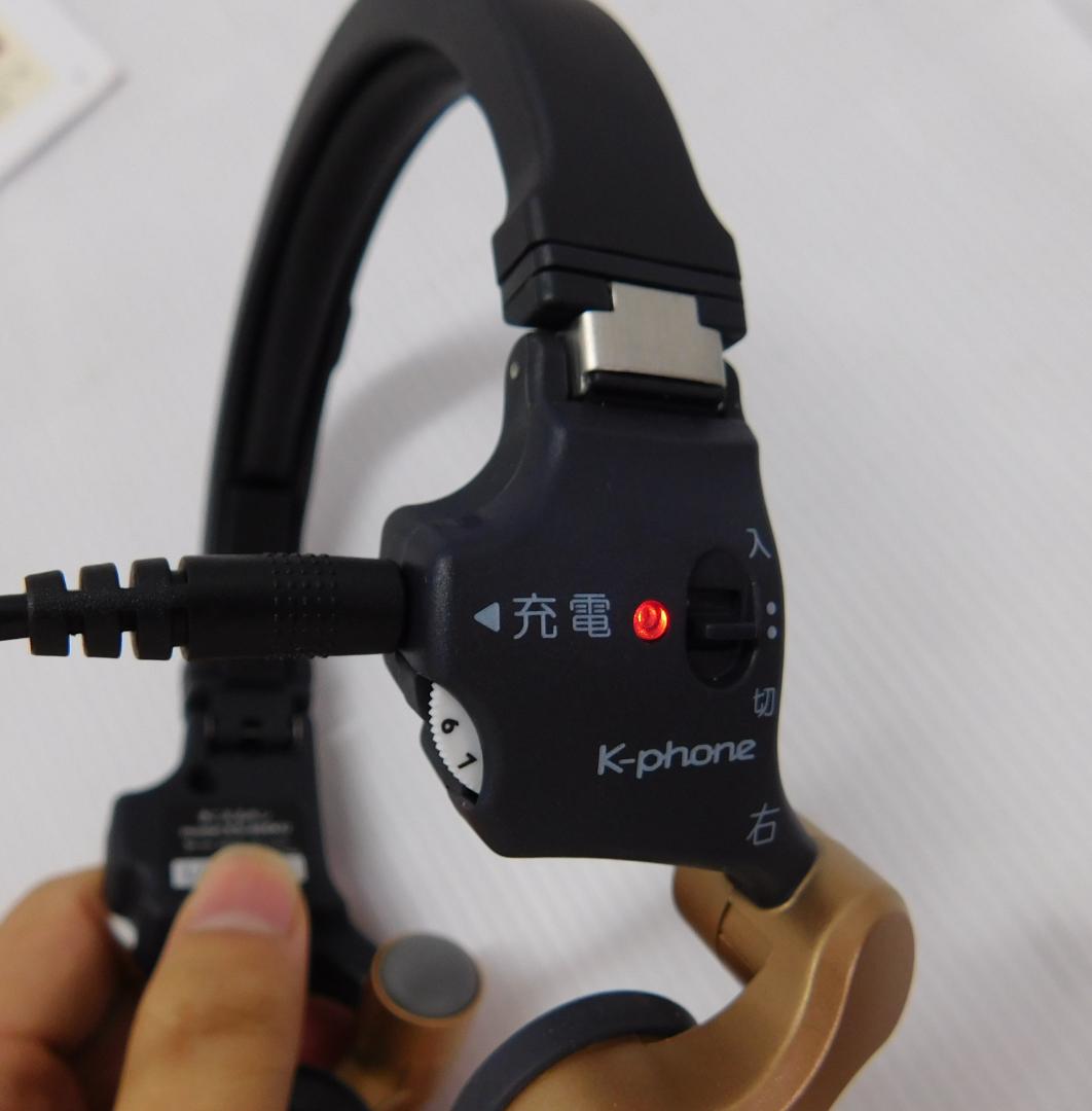 ココチモ ヘッドホン型集音器 きこえるホン K-phone ES-800KU