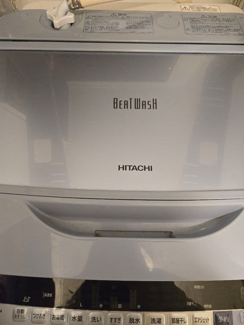 HITACHI BEATWASH 全自動洗濯機
