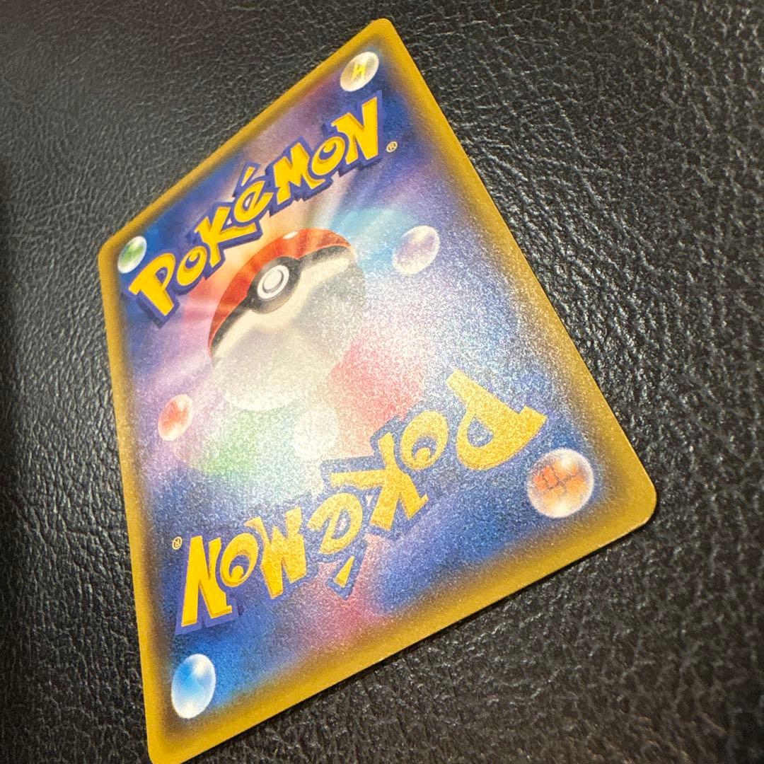 プレイヤーズセレモニー　2020 127/s-p プロモ　ピカチュウ