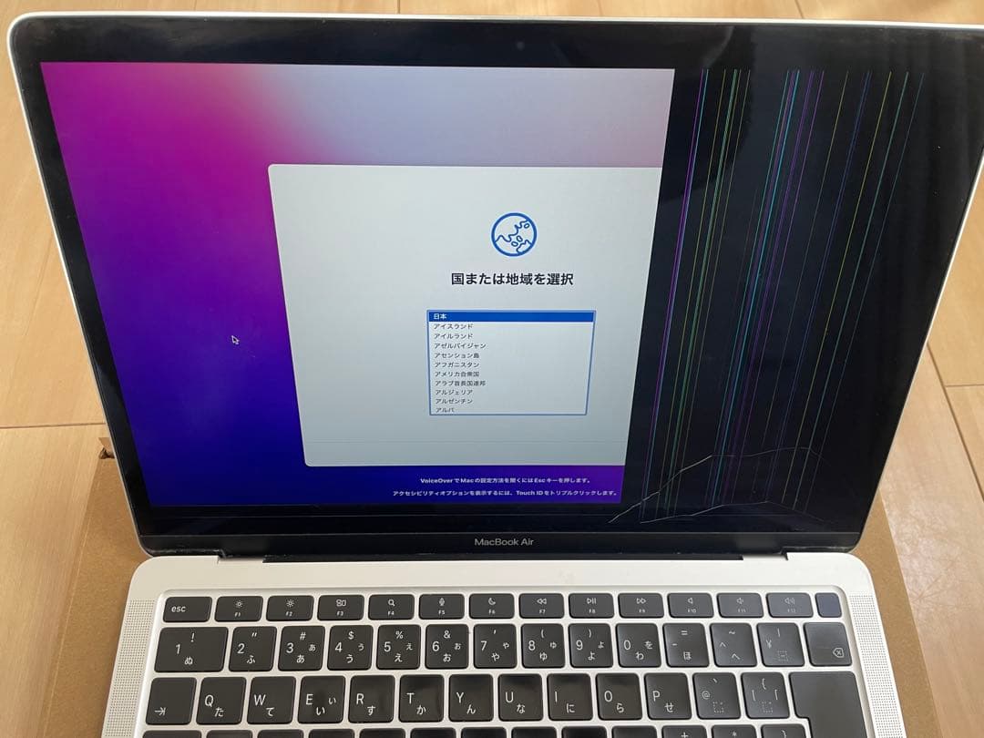 ⚓TAI426⚓ mac book air m1 メモリ8GB