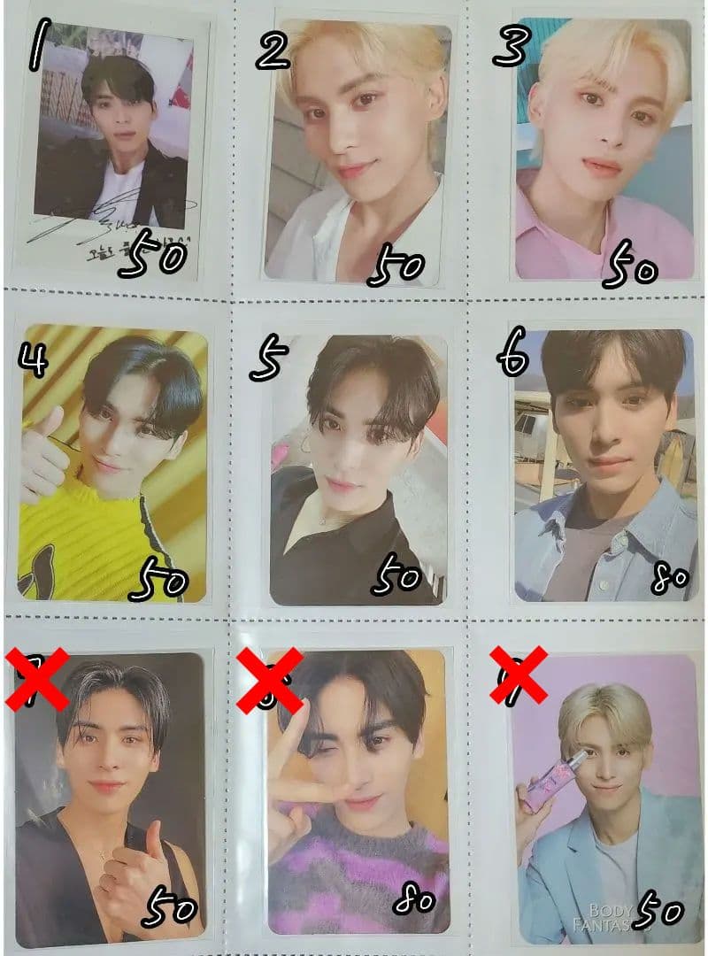 SF9 テヤン ユテヤン トレカ