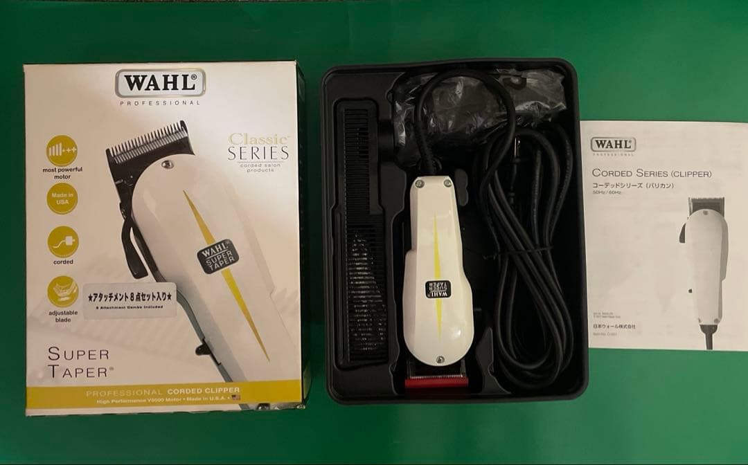 WAHL 89 スーパーテーパー クリッパー バリカン コード式 50Hz
